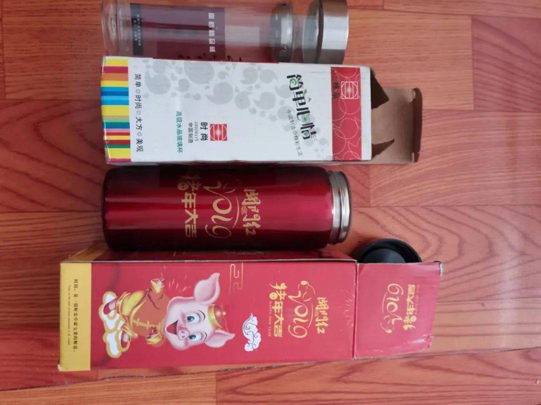 怎么清洗制氧机5月4日物品转让专栏_https://www.jmylbn.com_新闻资讯_第46张