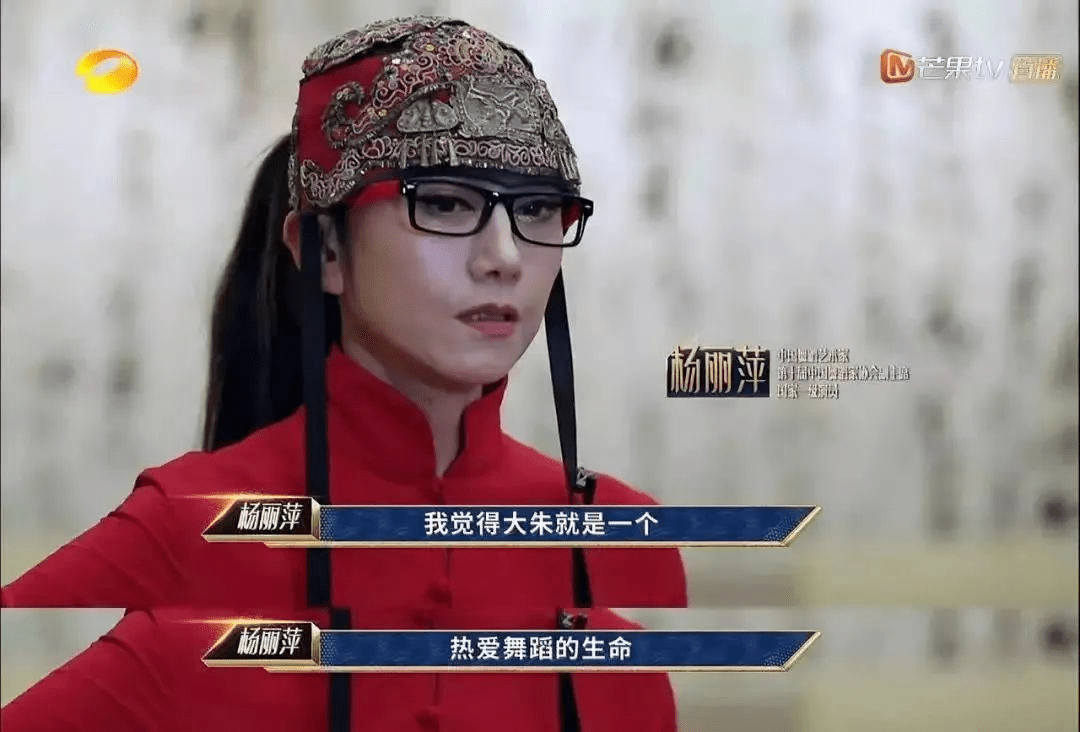 今日演出丨"荷花奖"获得者大朱自导自演,杨丽萍艺术指导舞蹈剧场《25