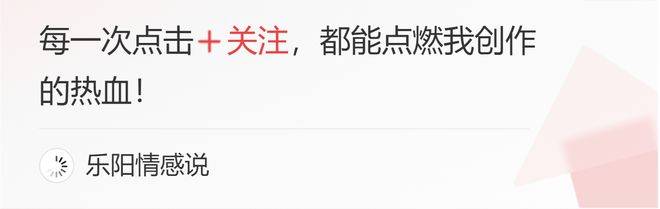 人到中年，多遇“苦婚”:过不好，离不了，为了孩子慢慢熬