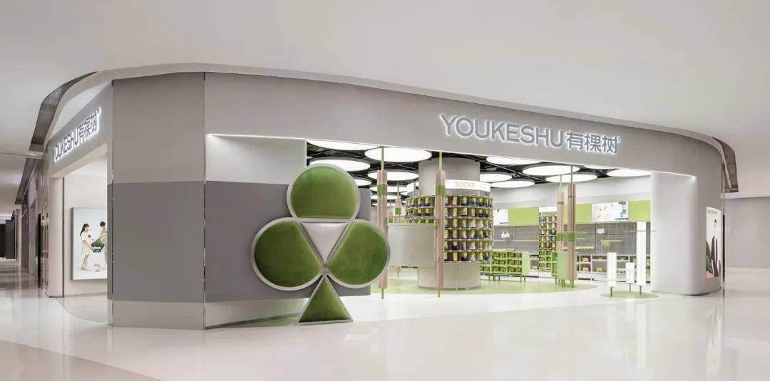 有棵树」首家线下零售店:营造有森林呼吸感的治愈空间_自然_系统_品牌
