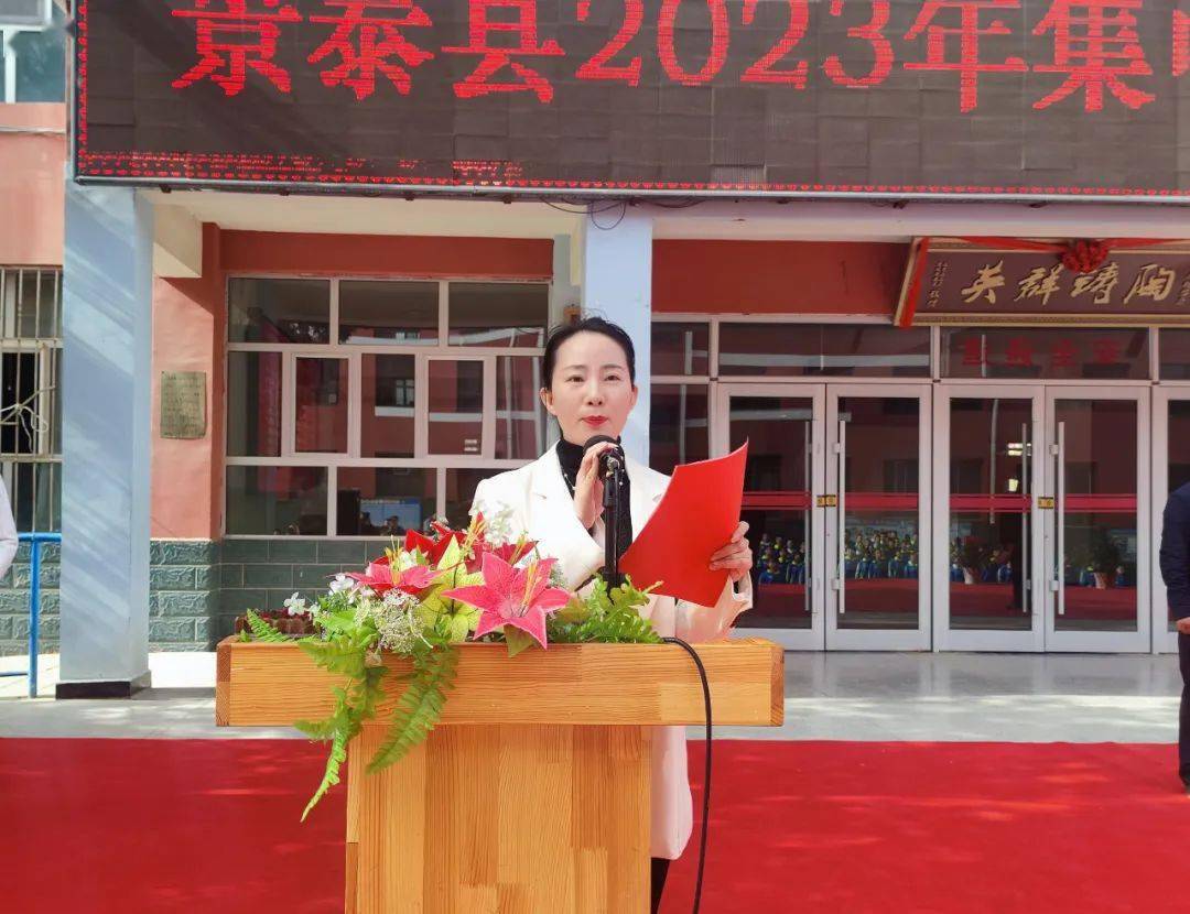 景泰县举行2023年集中入团仪式暨"矢志艰苦奋斗,传承陇人品格"主题