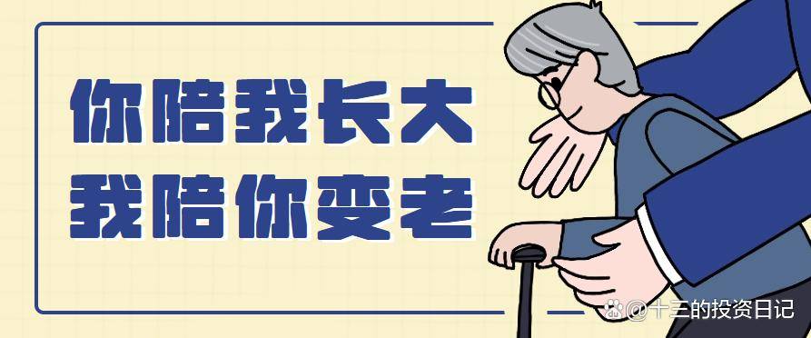 深入剖析人工智能