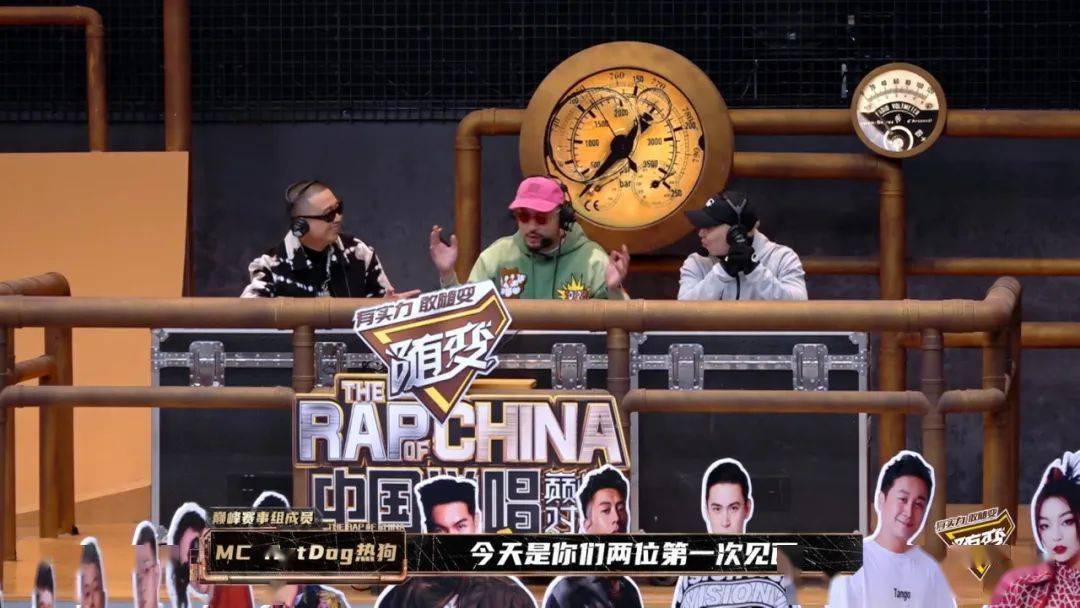 谢帝和gai首次会面!psy.p惜败盛宇!法老高唱封神曲目!这期太绝了!