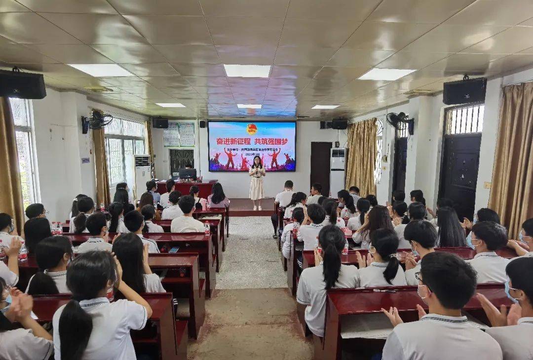 【基层动态】同台竞技展风采,踔厉奋发担使命——潮南区陈店中学举办"