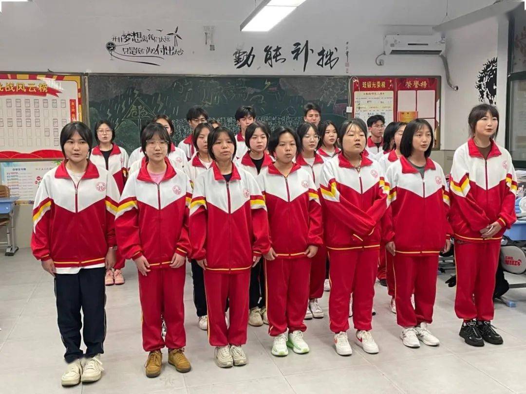 贵阳乐湾国际实验学校纪念五四运动——第九届"班班有歌声"合唱比赛