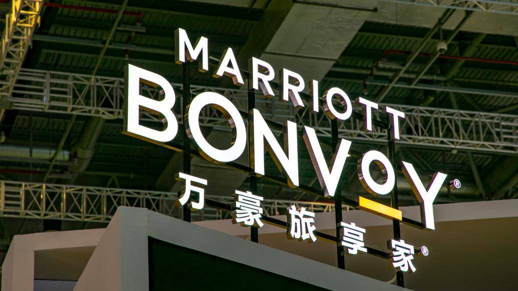 消费曝光台|酒店账户积分毫无征兆被清零,万豪:符合协议规定_寇先生