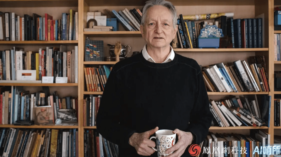 辛顿:停止发展人工智能并不现实,其威胁比气候变化还紧迫 辛顿:停止发展人工智能并不现实,其威胁比气候变化还紧迫