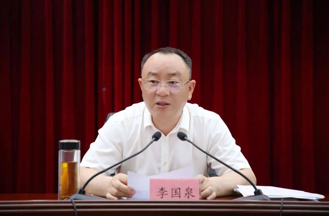 李国泉:深入践行"崇义作风",坚决打赢棚改攻坚行动这场硬仗_工作_发展