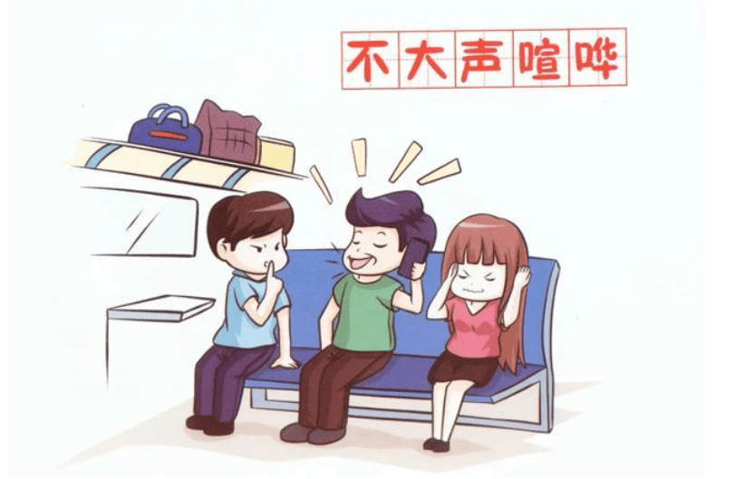 协议将自2023年5月16日起生效