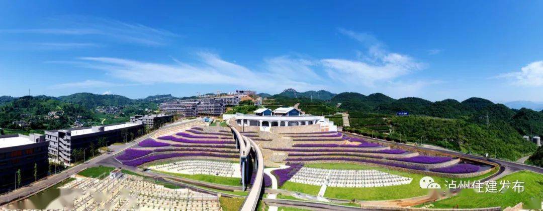 古蔺县二郎镇——奋力争创"省级百强中心镇"_建设_四川郎酒集团_税收