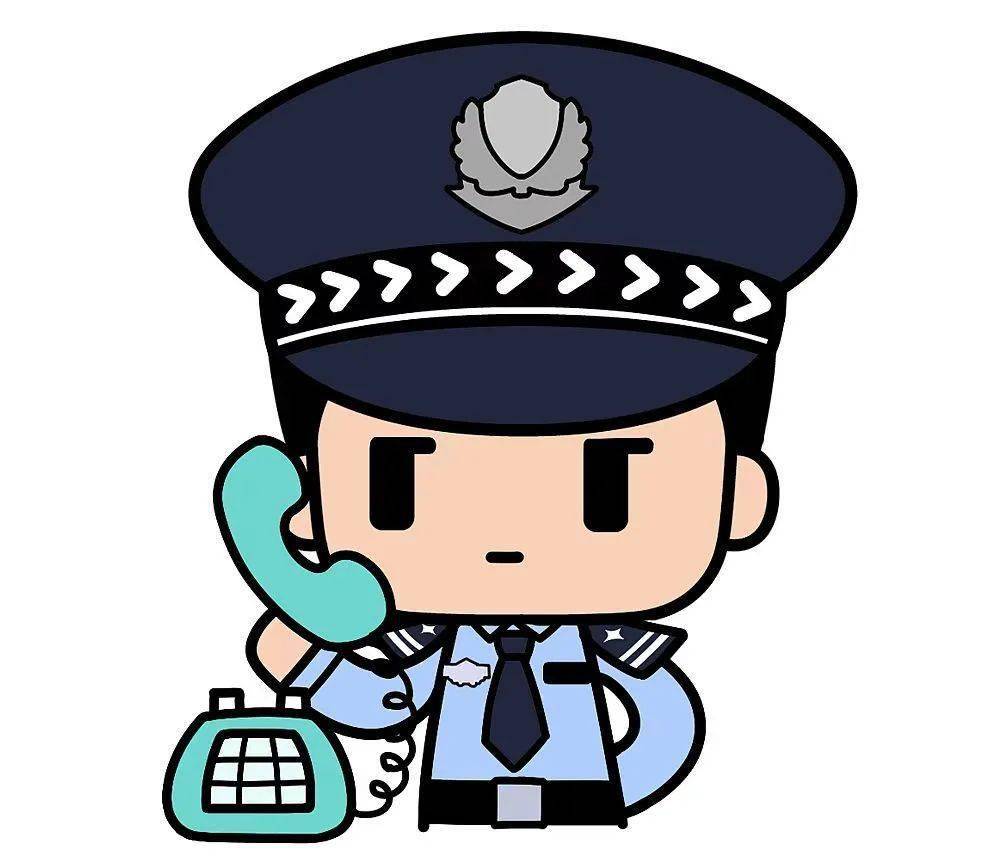 一女子一天被骗两次……_女士_黑客_报警