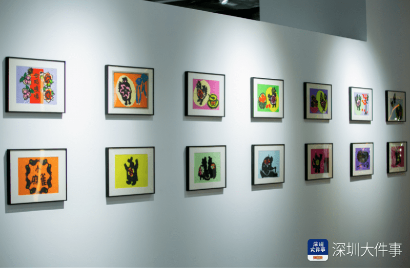 非遗上的美学实践，《虚与实 剪纸的二维编码》展览开幕-搜狐大视野-搜狐新闻