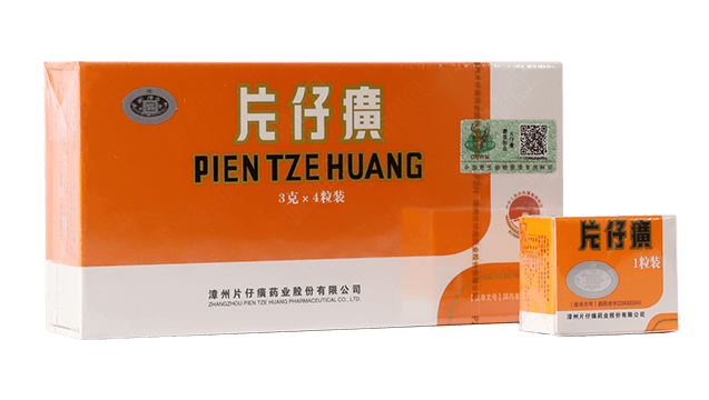 太突然!史上最大涨幅!_片仔癀_价格_麝香