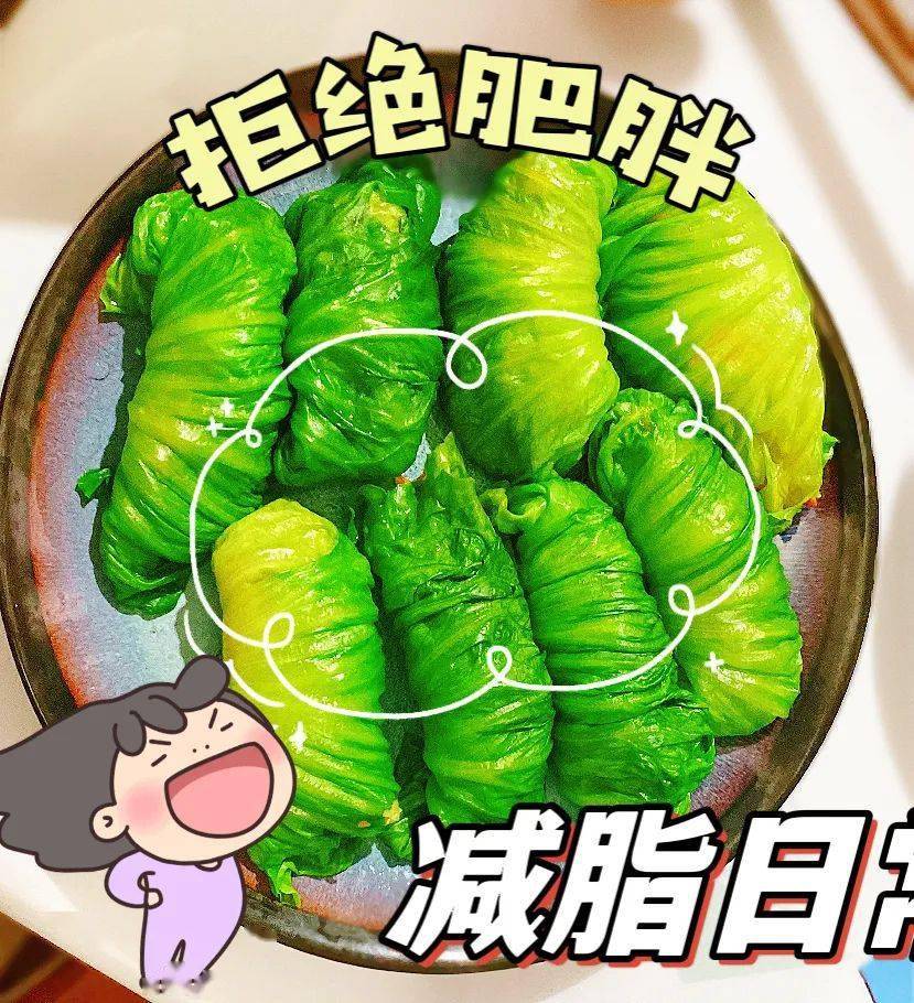 胡萝卜_姜贝儿_料酒