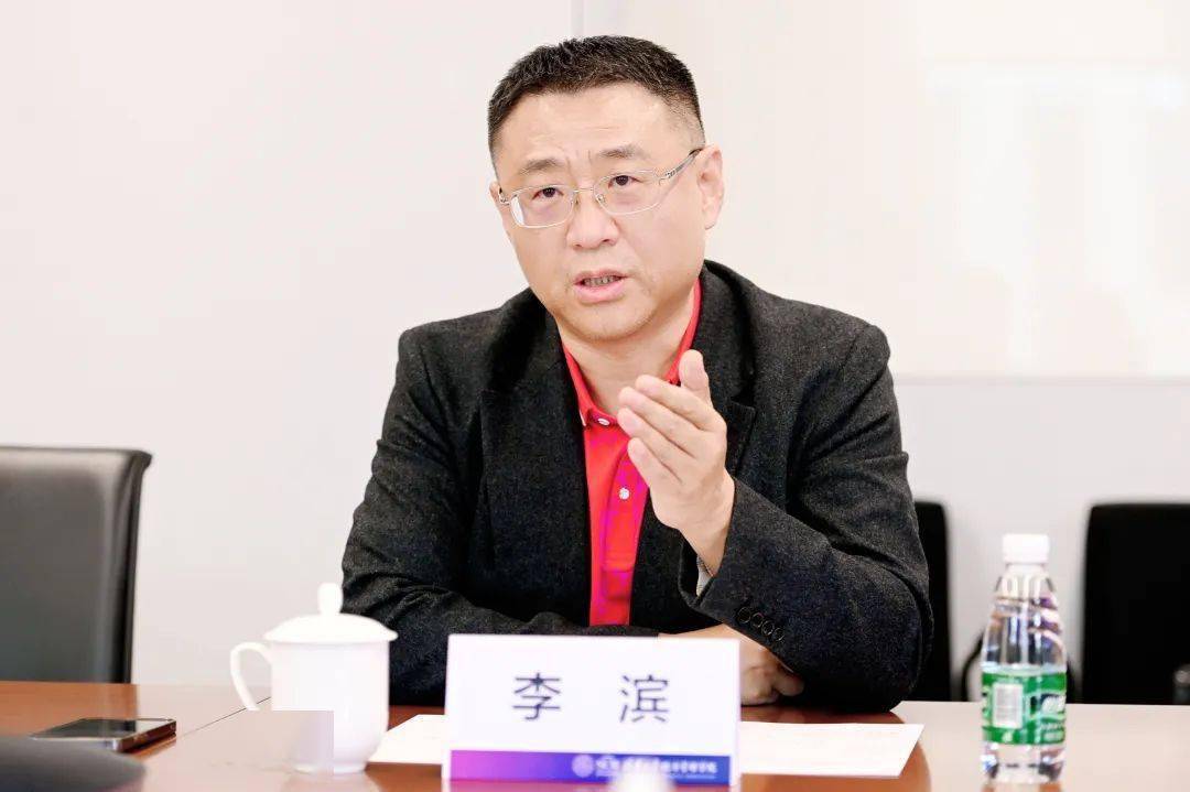 紫光集团一行访问学院洽谈人才合作_发展_交流_李滨