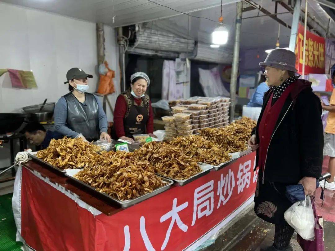 为流量让步，淄博八大局还是那个便民菜市场吗？__财经头条