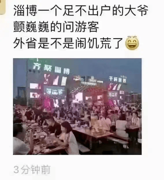 花仙居（花仙子形容什么意思） 第2张