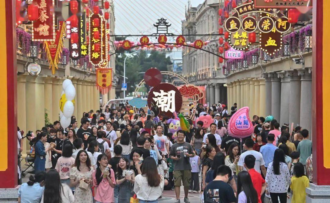 文旅市场火出圈 错峰游汕受青睐_汕头_旅游_游客