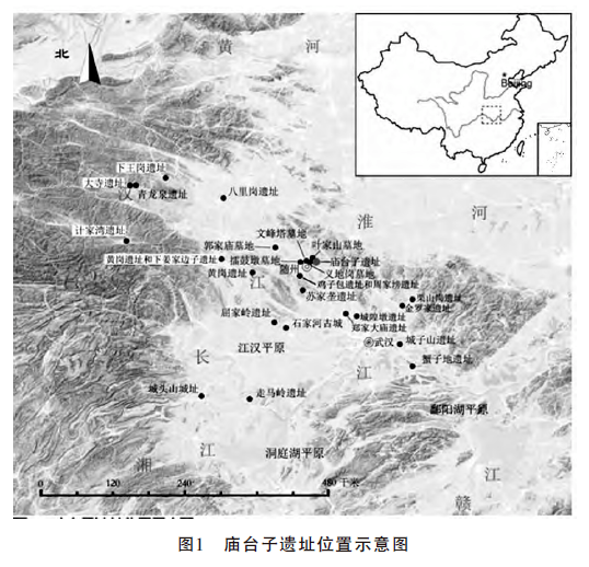 周、楚之间:湖北随州庙台子遗址农作物遗存研究_曾国_农业_地区