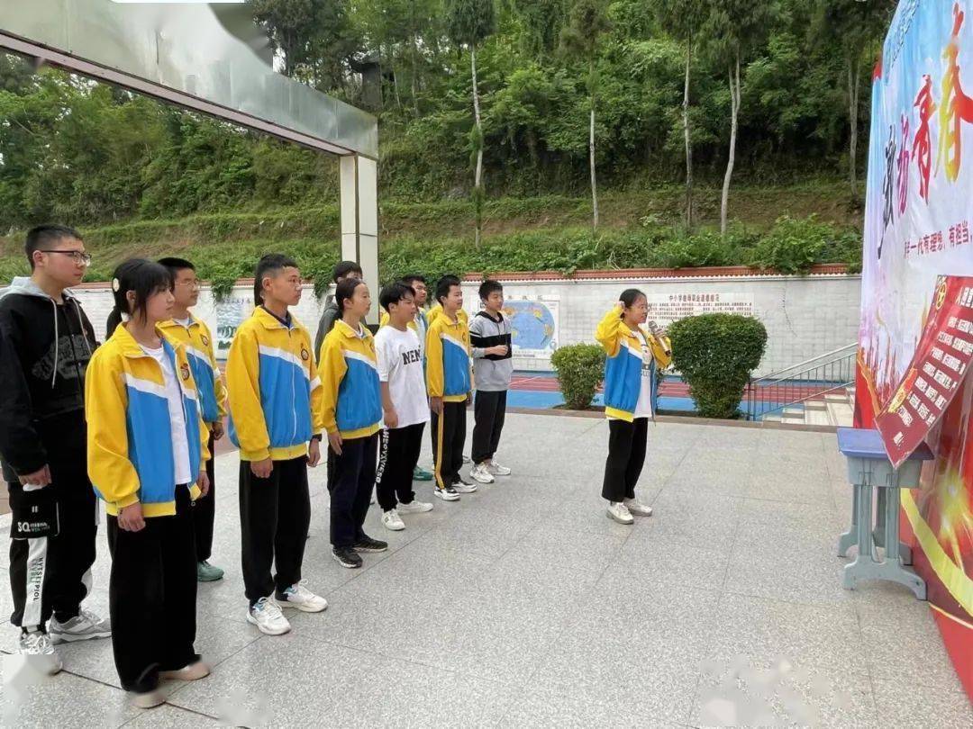 【"五四"特辑】传承五四薪火,展现青春风采——仪陇