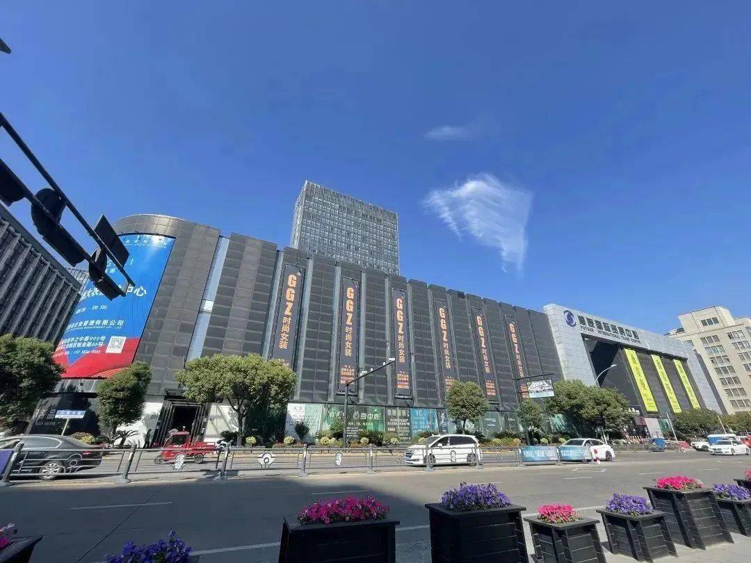 桐乡市濮院国际贸易中心名品港△桐乡市濮院羊毛衫市场△桐乡市濮院