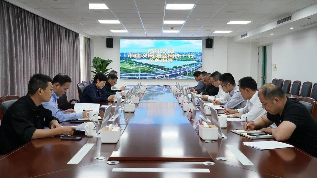 市建设局局长陆芸调研嘉通集团重点建设项目_南湖_未来_广场