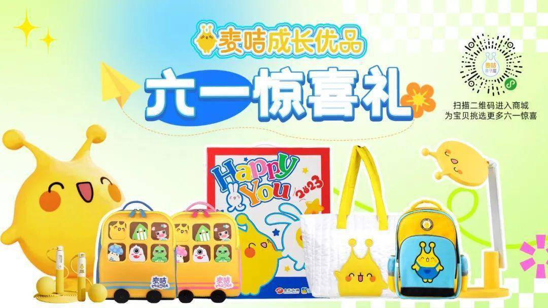 妈妈一句话揪出根源_病毒_肿块_喉咙