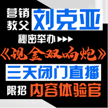 具体来说有三大价值.课程