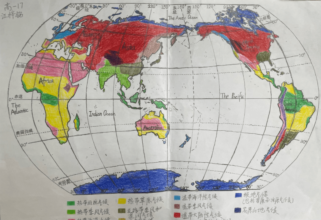 欧洲亚洲地图简笔画图片