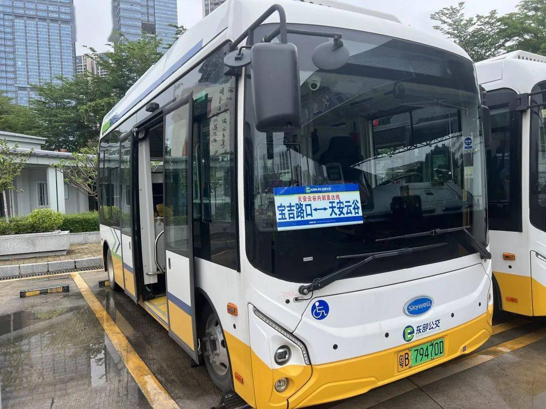 直达地铁站→_社区_吉厦_线路