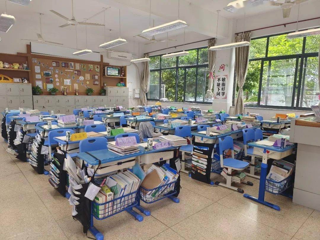 双向奔赴,共育花开—— 文昌高级中学召开2022学年第二学期家长会