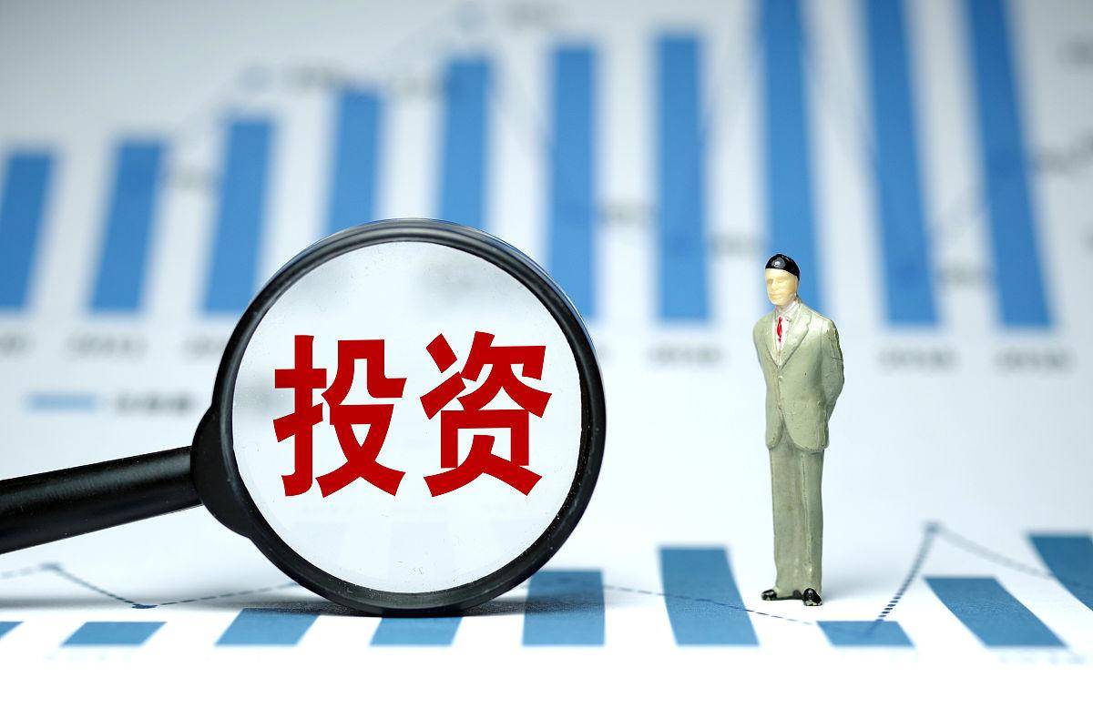 金融投资有哪些项目_搜狐网