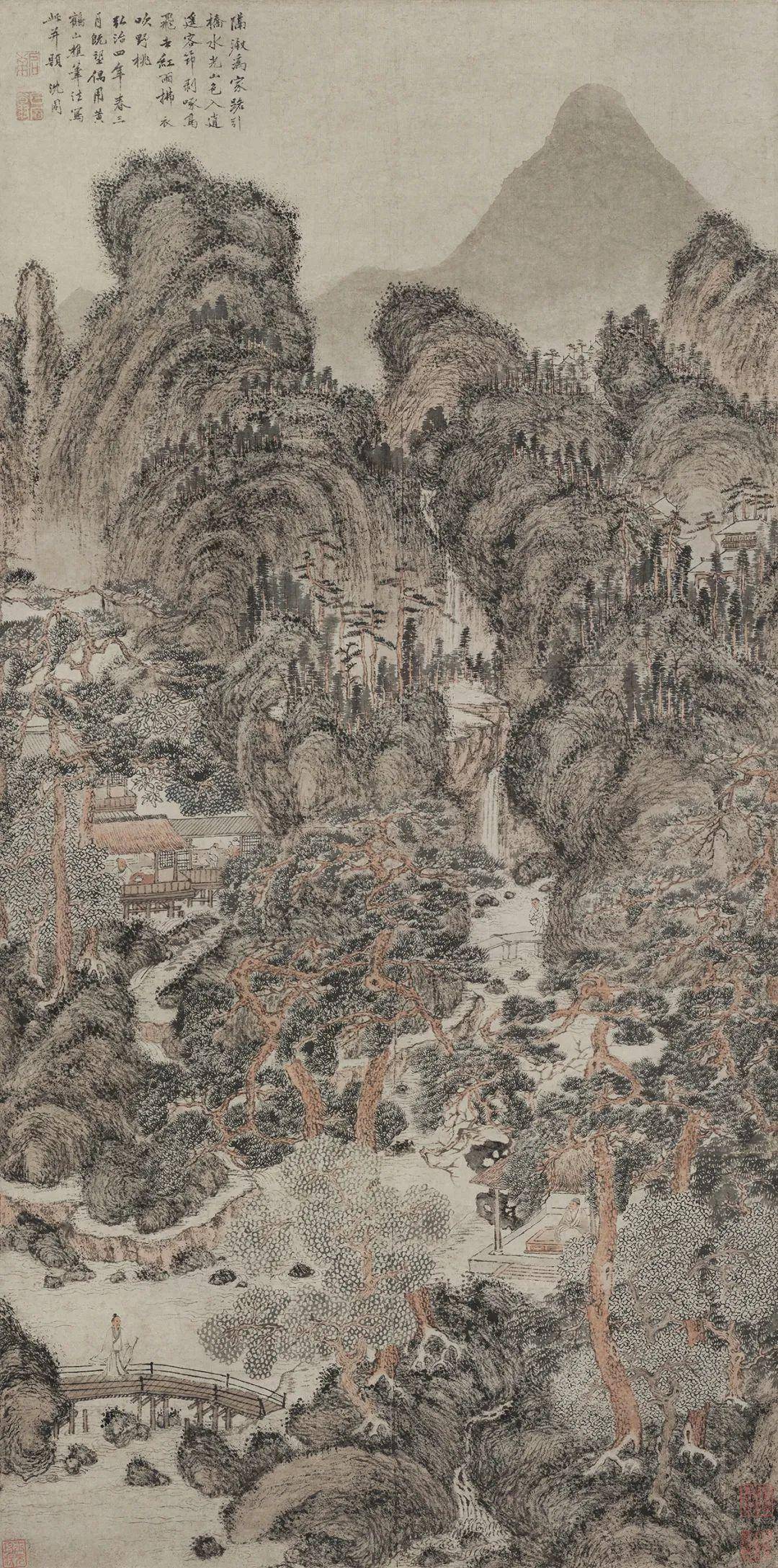 王蒙山水画天下第一!