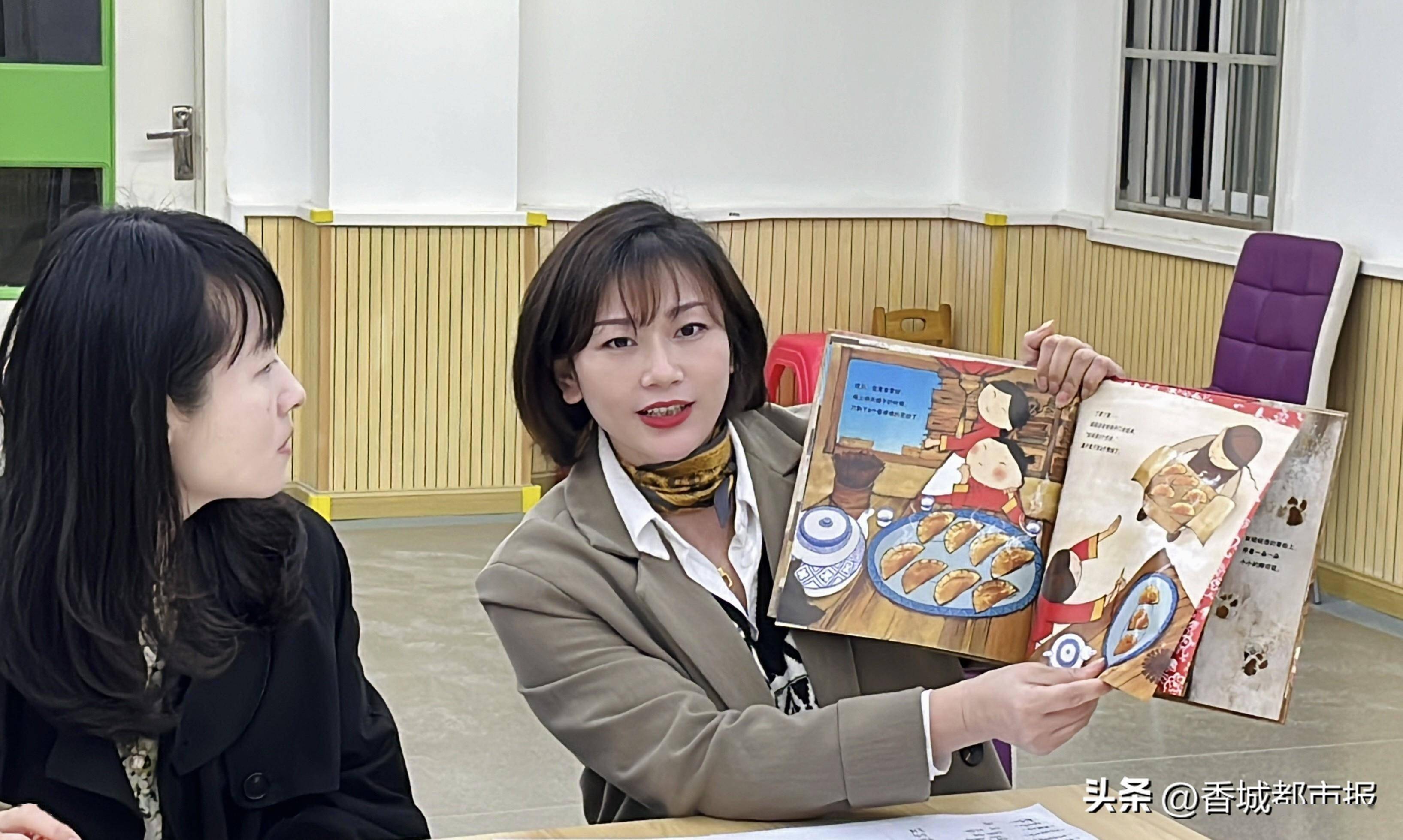 以书为媒 共话衔接|咸宁市李英姿名师工作室读书分享活动_进行_科学