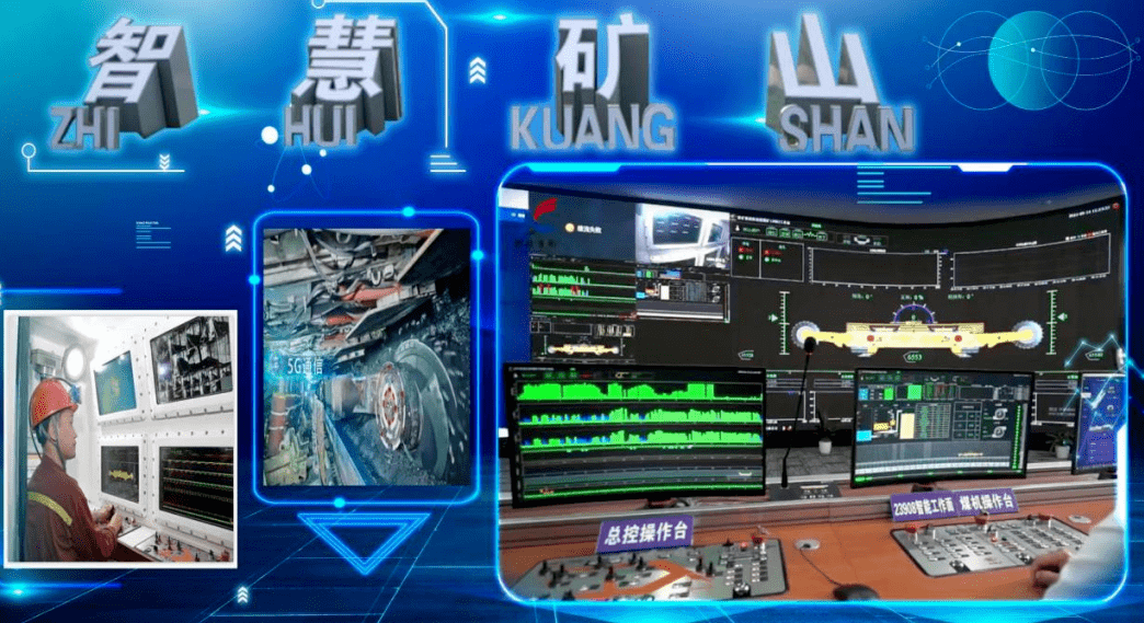 国家级奖项+9！江苏国企跑出数字化转型“加速度”_集团_人工智能_数据