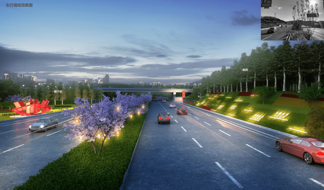 作为礼仪之乡,延吉南出入城口的景观设计是以团结延吉,互助互爱为主题