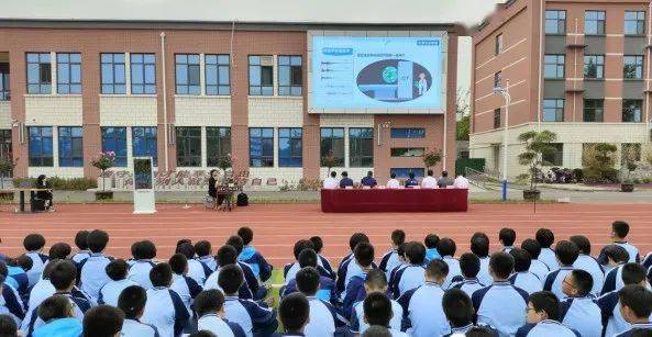 邯郸市应急管理局联合多部门走进复兴区实验中学开展"5.