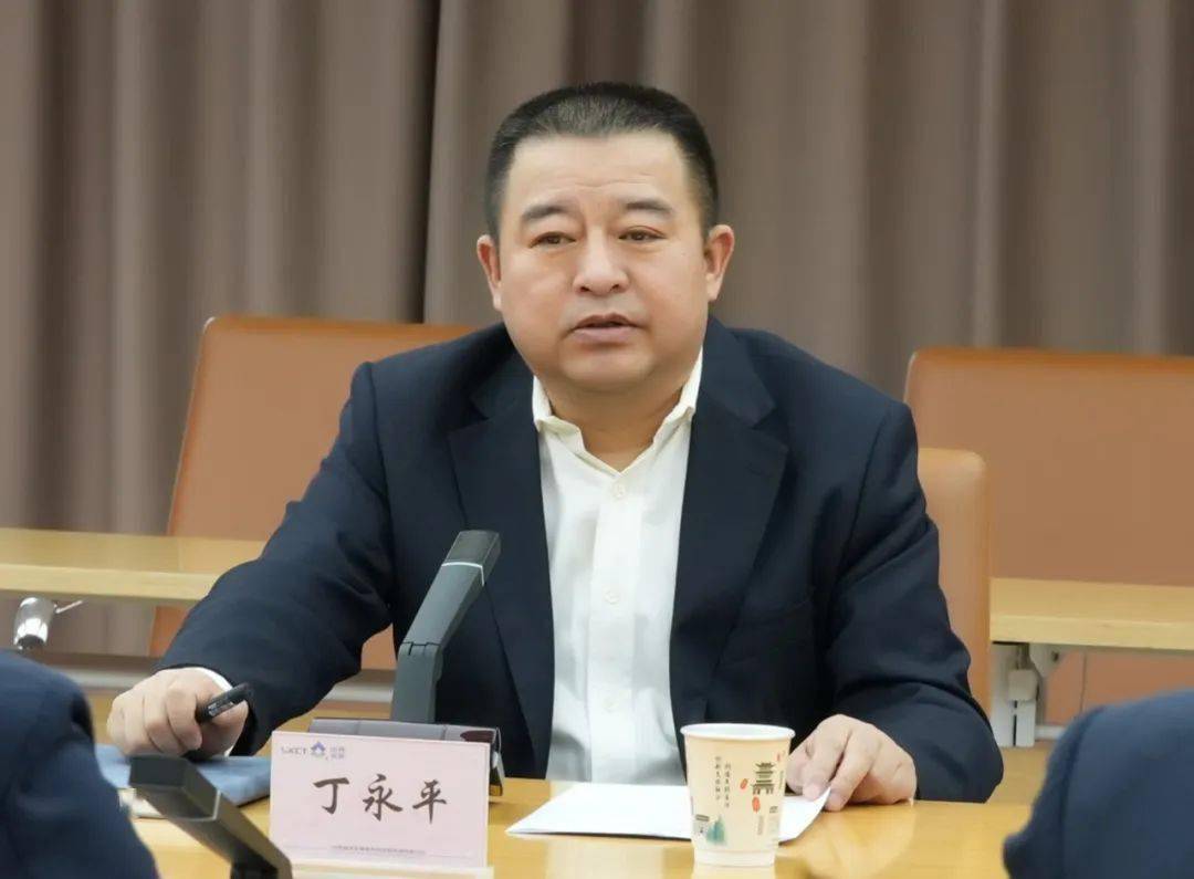 人任免职务的通知》(晋政任[2023]8号),丁永平任山西文旅集团党委书记