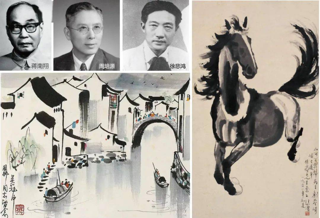 2023th中国城市土地展 · 参展城市：陶都宜兴，生态宜居（宜兴市陶都房地产土地评估有限公司）