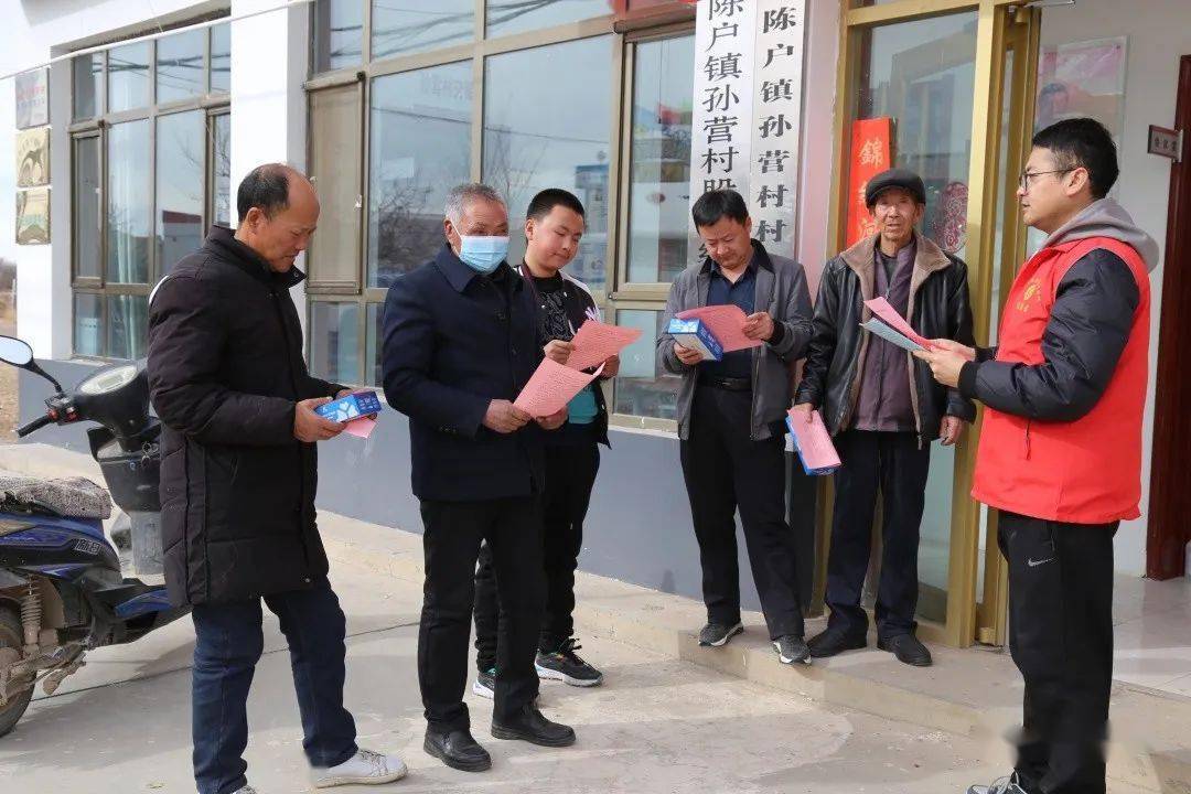 【三抓三促"行动进行时】陈户镇:聚焦"四个持续"深入推进人居环境整治