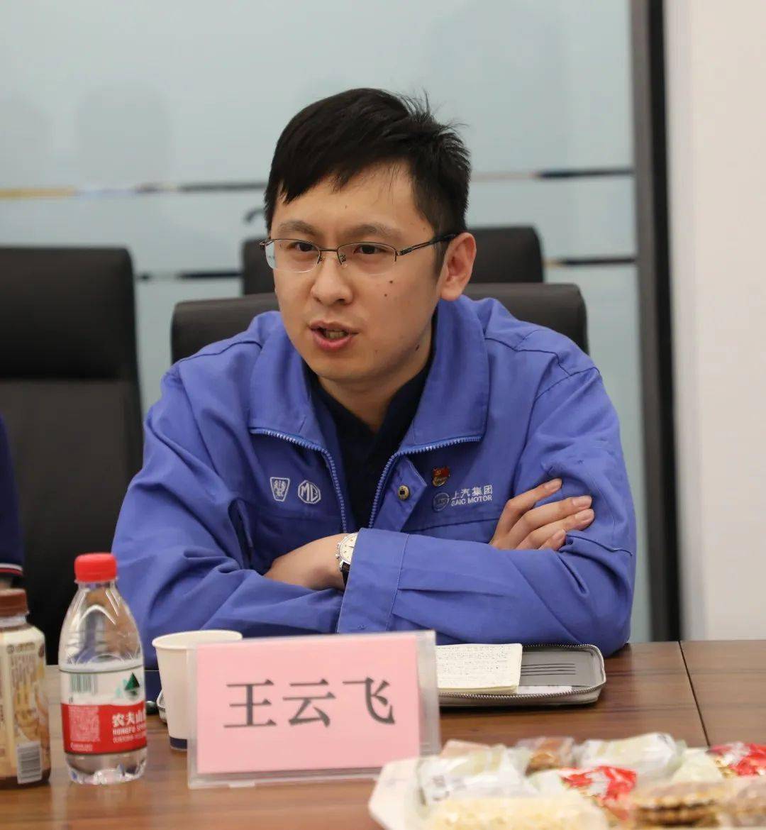 聆听员工心声，助力上乘发展丨乘用车公司领导与郑州基地员工代表开展座谈交流_搜狐汽车_搜狐网