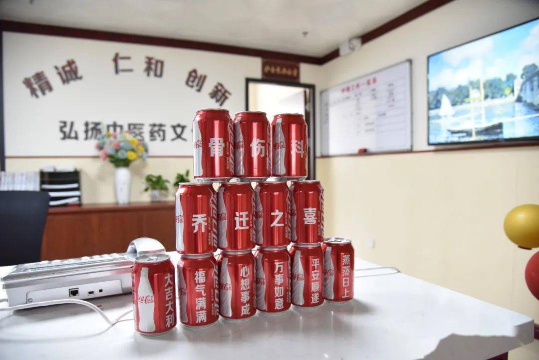 忻城县中医医院整体搬迁城南新院区,新院区全面开诊!_工作_问题_我院