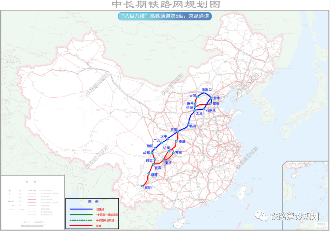 成都至自貢至宜賓高鐵,線路正式命名為成宜高速鐵路.