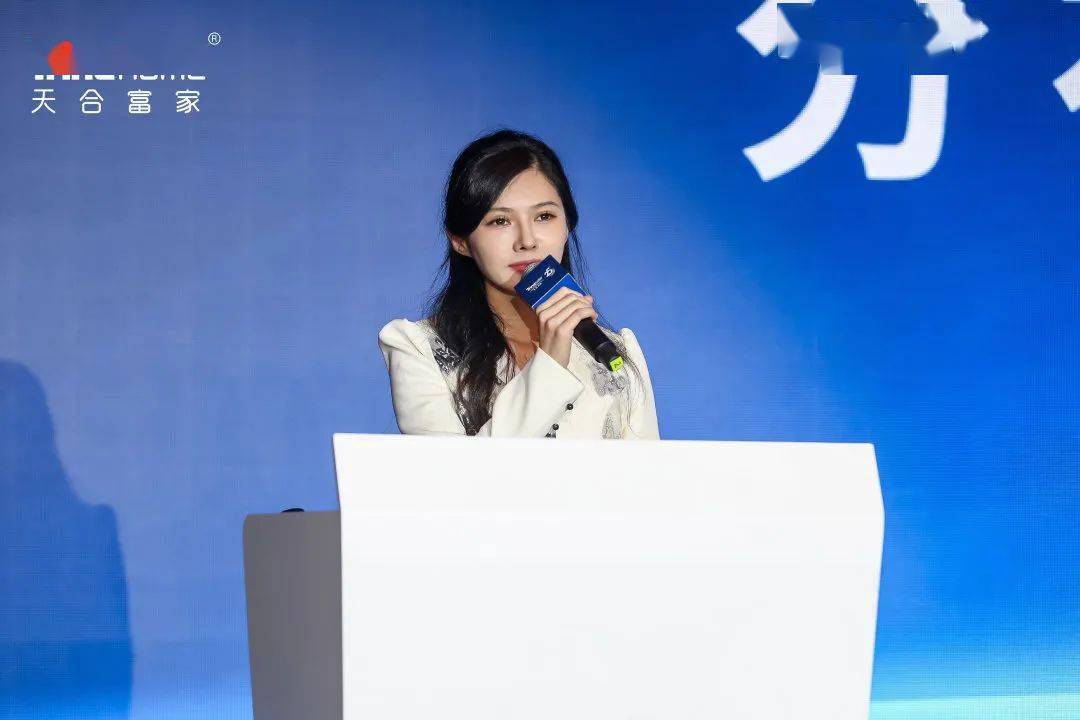 创新光伏产业新生态——天合富家零碳生态计划正式启动!_发展_行业_能