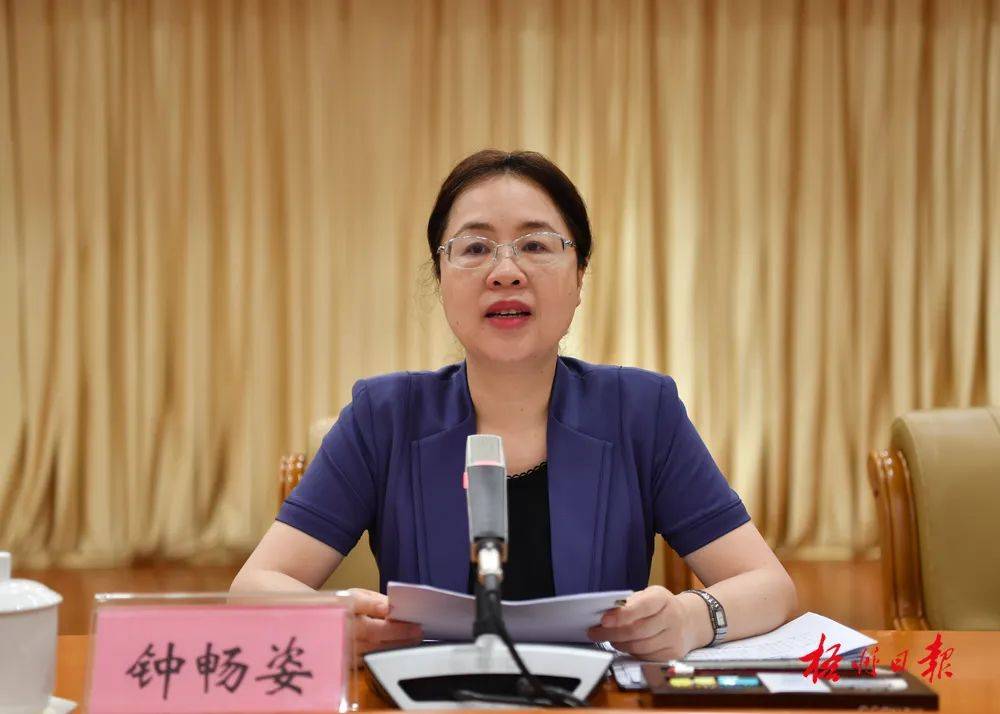 钟畅姿任钦州市委书记_市人民政府_工作_广西