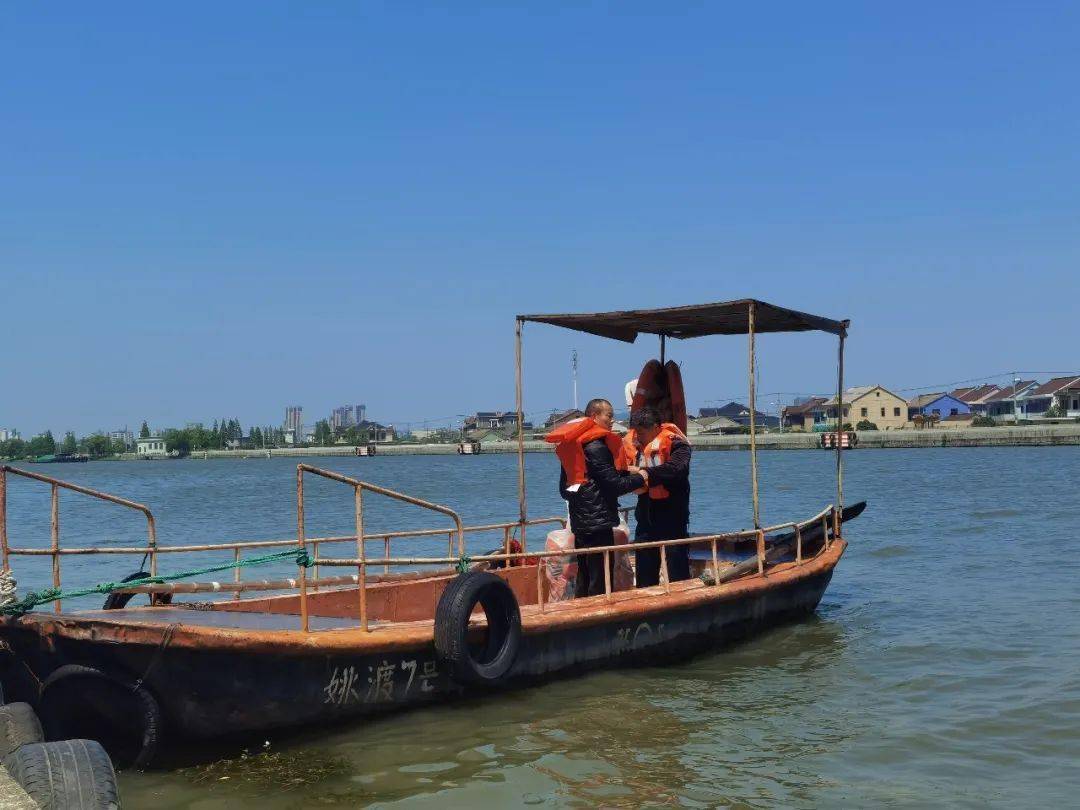 一支竹篙 四代摆渡 见证姚江时代变迁_两岸_摆渡船_渡口