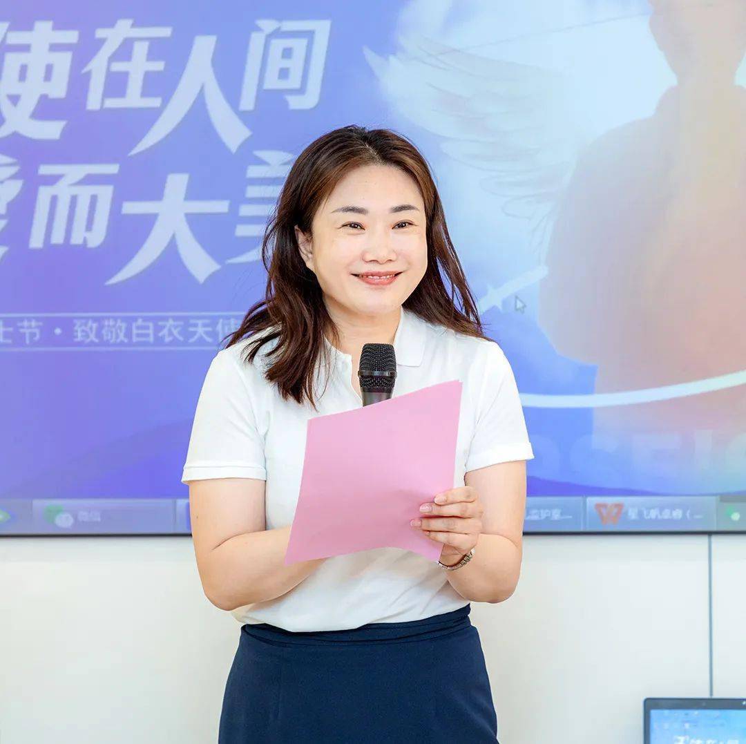 医院院长巩晓辉出席庆祝沙龙,代表院领导班子对全体护理工作者致以