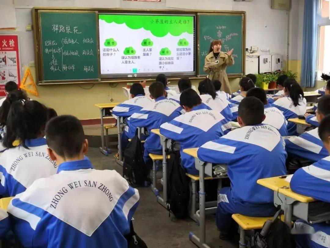 市教研室到中卫三中进行教学视导_教育_备考_课堂