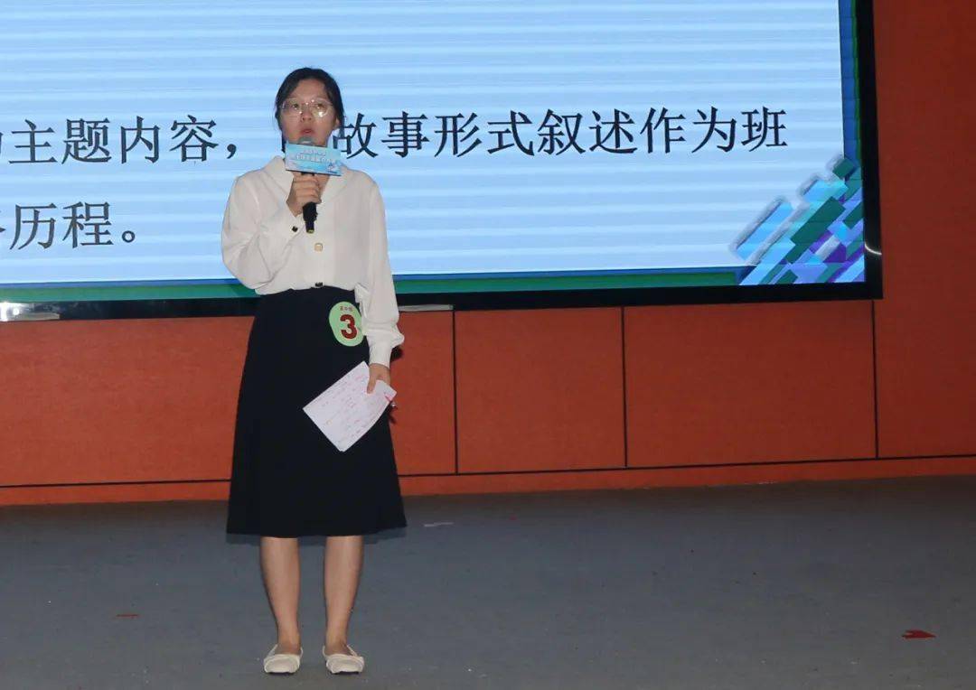 获奖的有他们→_荷城街道_教育_第一中学