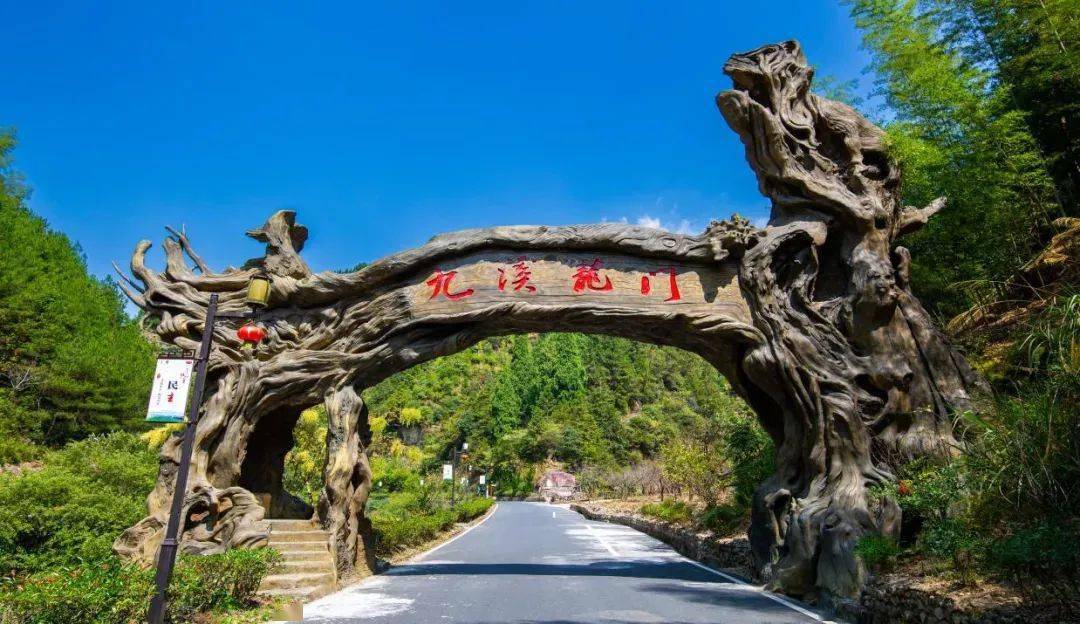 齐溪镇:在吃喝玩乐中领略钱江源头第一镇的魅力和神奇_景区_浙江_龙门
